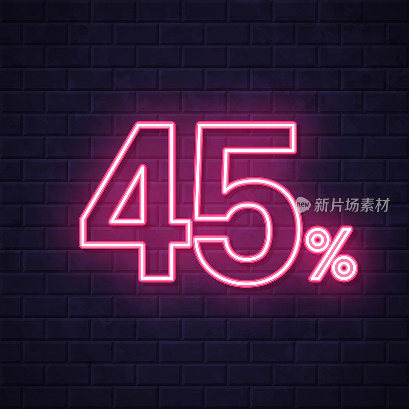 45% - 45%。在砖墙背景上发光的霓虹灯图标